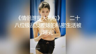 爆肏蜜桃鲜鲍女神▌西门吹穴▌究极神尻多汁嫩鲍 榨吸大肉棒 内射才是王道