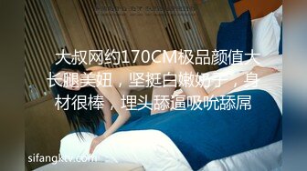 学校女厕全景偷拍长发美女老师的多毛小黑鲍