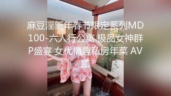 【骚宝】 偷_拍 中医SPA人妻求诊抠穴喷水 操出白带潮吹！~~-来位人妻 诊疗到胸部 看是否有硬块 一直柔乳 (5)