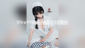 这丝足爱了吗5