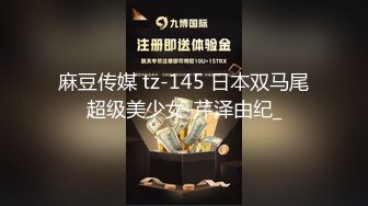 撸管佳品！狂艹漂亮淫荡炮友！（界有浮力）