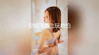 新人！美胸御姐被干了~【你的女人】又骚又御，最让男人心动的类型，脸蛋，奶子，好评好评~佳作 (3)