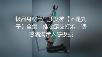 学生装00后小萝莉 清纯乖巧 娇小玲珑 抠穴抱插 沙发后入玩得爽 劲爆刺激必看