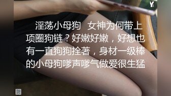  巨乳美女 在家紫薇抠逼 假鸡逼猛插 水声哗哗 自己把自己搞高潮喷了 这大奶子超爱