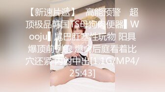 STP32785 麻豆传媒 MDX0271 蒙眼性爱换屌挑战 李蓉蓉