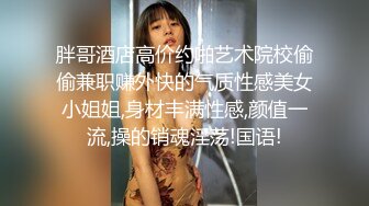  腰部以下全是腿 大长腿极品身材风骚人妻 性感蕾丝包臀裙给老公戴绿帽