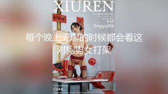 果冻传媒 GDCM-026 解忧春茶舍 下咖啡店美眉的24小时放荡