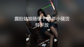 IPZ-370 结婚纪念日被强奸戴上贞操带的人妻 为了老公默默忍受终于被插到堕落 RIO[中字高清](BVPP無碼破解)