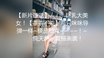 金秘书 【边走边尿】烧婊子 橙子橙子+金秘书虾米 8月会员福利(3)