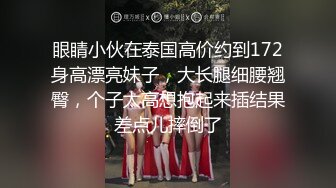 上海小姐姐口活超棒会潮吹