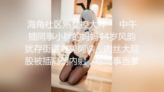 OF大眼萌妹「Yui Peachpie」车震篇 性感蓝色包臀裙车内色诱主人，跪着口爱骑乘到中出自己也不由高潮喷水