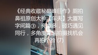 鄉村夫妻攜手下海，出租屋裏激情愛愛，把媳婦小茓毛全刮得了