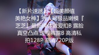 高能预警！最新极品韩国TS杨丽娜 lilanyang 肛塞黑丝小魔女 刺入后庭肉棒无比坚硬 中出嫩菊双双高潮