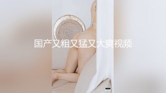 FSOG-036.不见星空.捕获萝莉小僵尸.扣扣传媒x91Fans