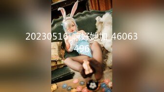 《骚宝》男技师偷拍给少妇女客户私密大保健特殊服务全身按摩无套啪啪