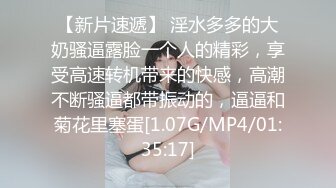 拉头发打屁股后入双马尾