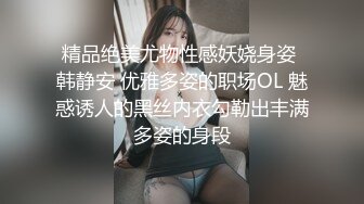 【新速片遞】   《女神嫩妹足交控⭐必备》最新666元电报群福利~珠海美腿玉足小姐姐网红LISA私拍完结~龟责榨精裸足丝袜推油精射