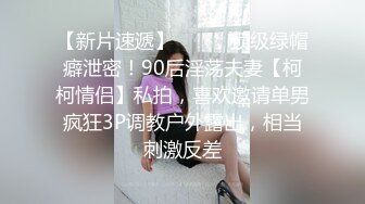 房东出租房偷装监控偷拍❤️年轻情侣在客厅的椅子上做爱高潮过后累趴了