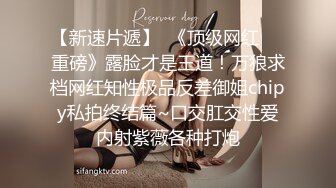 [2DF2] 高颜值白富美美女景区游玩时寂寞难耐，拉着男友就到厕所迫不及待想吃鸡巴，动作娴熟小妖精啊，最后喂小穴精液！ -[BT种子]