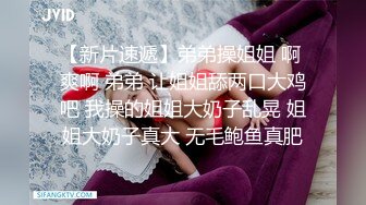 玩弄已婚前女友小骚逼