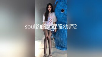 2024-5-12安防精品尤物系列-细腰肥臀高颜值女神各种体位开发