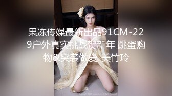 黑丝漂亮伪娘 吸着R自己开撸 还是没有被小哥哥边操边撸来的爽 不过还是射了好多有哥哥来吃掉嘛