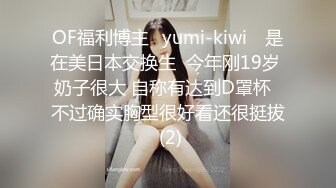 黑客破解网络摄像头监控偷拍在小商店睡觉的夫妻一边看剧一边调情做爱骑乘侧入媳妇