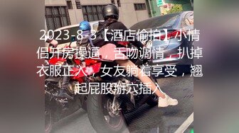 【新片速遞】 熟女妈妈 哎呀 舒服 哎呀 太舒服了 哎呀 妈妈被大鸡吧操的不停叫舒服 年纪虽大下面的水声不输年轻人