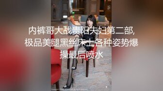 商场女厕全景偷拍几个不错的少妇尿尿全是大美鲍