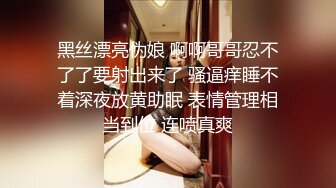 极品反差婊 清纯神颜，喜欢吃鸡的妹子，各种场所各种地方想吃鸡就吃鸡，真正实现吃鸡自由！ (2)