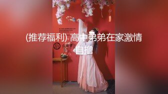 女主涵涵用嘴征服男人舔到爆