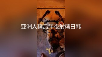  偷拍 极品身材美女和男友开房 晚上一炮睡醒又一炮  早起的那炮女的没满足骂了男的一声“废物