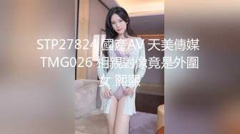 精东影业JDKR012爸爸活-本桥香澄