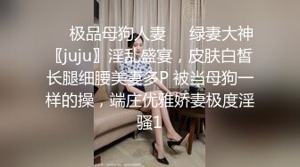 老式小区单元楼爬墙偷窥多位小媳妇在家洗澡 (2)