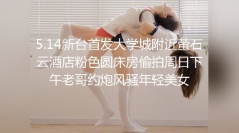 街拍CD行走的肉欲 那些爆乳丰臀 露出屁股的熟女们 十五  (7)