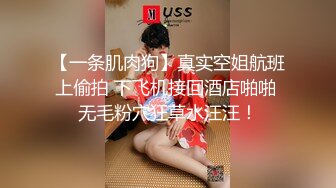 大神偷拍美女裙底 模特级靓女逛街..牛仔超短裙..性感肉丝袜紧贴内萝莉塔学妹白色内内透出一片黑森林和尿渍