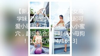 【新片速遞】【钻石级❤️推荐】精东影业改编影视剧情新作JD90《淫乱一家人》真实母女激情群P 火热互动 轮番内射 高清1080P原版