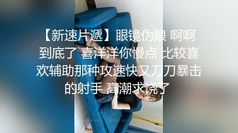  偷情女白领刺激绿帽打电话给老公 告诉老公在和同事加班 穿着衣服就被操了