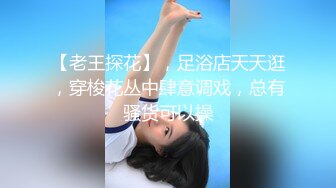 风趣好玩-女技师：你不卖钱你拍来干嘛呀哈哈哈，我才不会干呢  男：自己看，那你可以戴个墨镜好不好！