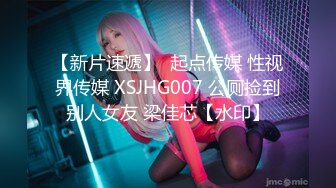 (4K)(下心俊介)(fc3924922)教師の淫乱落ち！稼げるエロい撮影を志望する精-搾り小柄--。ザーメン搾り釘打ち騎乗位で完全に主導権を奪う！