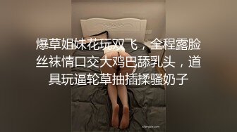 唐山91女粉丝3