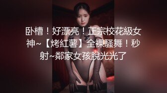 【绿播转黄甜美系颜值女神】美腿粉穴大尺度自慰，翘起美臀跳蛋猛塞骚穴，手指磨蹭洞口，舒服的浪叫呻吟，嗲嗲很好听