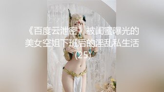 泰国淫趴皇后「honeytipsy」男女人妖通吃OF多男多女混战实录 户外帐篷里娴熟的毒龙口活4