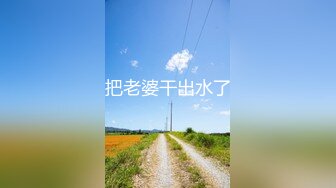 [精选]韩国主播韩宝贝(韩小薇)Double101NO02编号2862B1F2