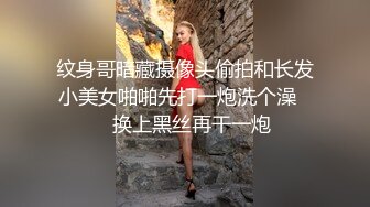 星空传媒-同学聚会下卷之丑小鸭的报复