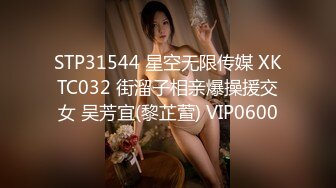 【新片速遞】   【美女落九川】金发美少女！性感骚气~脱下内裤双指扣穴，说话嗲嗲呻吟声好听