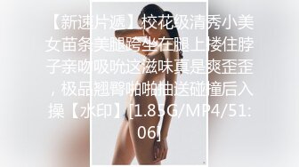 聊了没多久良家妹妹，约出来操逼，妹妹很文静，直接推倒扒内裤，转战床上，张开双腿爆操2K高清