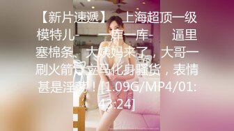  2023-05-09 NHAV-005我的私人玩物