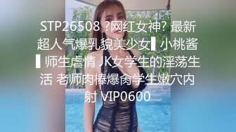 8/20最新 戴口罩的小美人奶子B穴非常粉嫩激情撩骚诱惑VIP1196