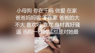 漂亮小姐姐 然后呢我要怎么样 身材苗条小娇乳 操的腰酸背痛简直是受罪